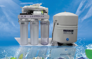 ����͸��ˮ��FCS-HR0050